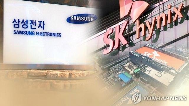 반도체주, 두 달 만에 최고치 돌파…삼성전자·SK하이닉스 동반 상승