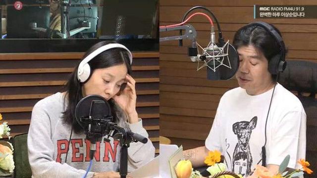 요가원 개업 이효리 