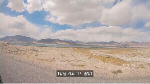 중앙아시아 접대 문화