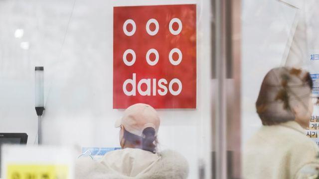 다이소 또 터졌다…아이폰·갤럭시 다 되는 5000원 국내산 제품에 인기 폭발