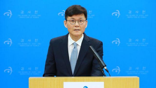 최재해 감사원장, 신임 사무총장에 정상우 임명제청