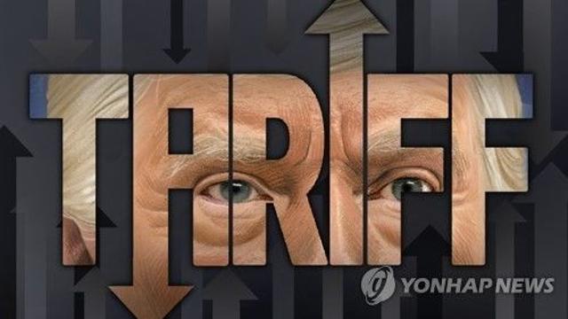 韓 대미 통상협상 대표단, 美 워싱턴서 1차 실무협의 마무리