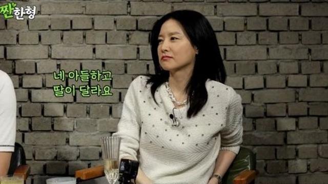 이영애 