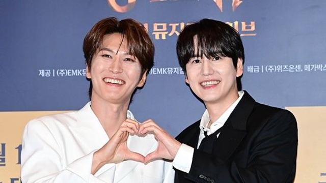 규현x박은태 