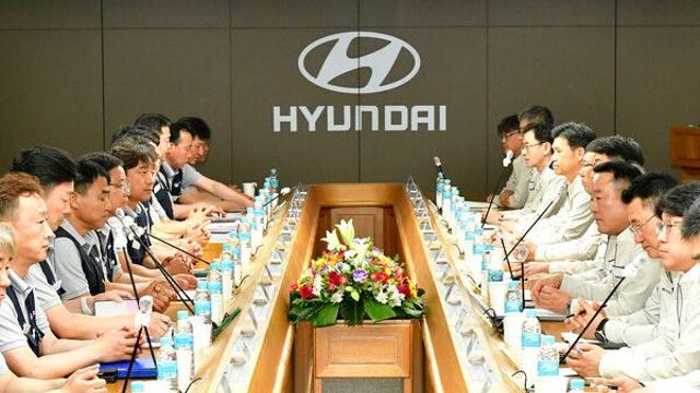 현대차, 임단협 잠정합의…성과급 '450%+1580만원+주식 30주'
