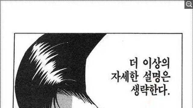“남자들은 진짜 친구 이렇게 불러내?”.mp4,,