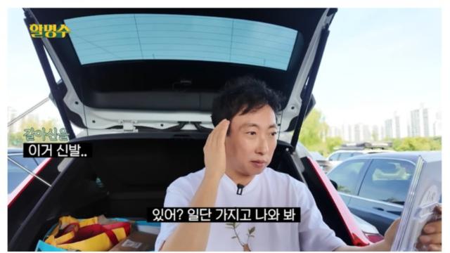 박명수 : 야, 그것도 힘들면 코디를 그만둬