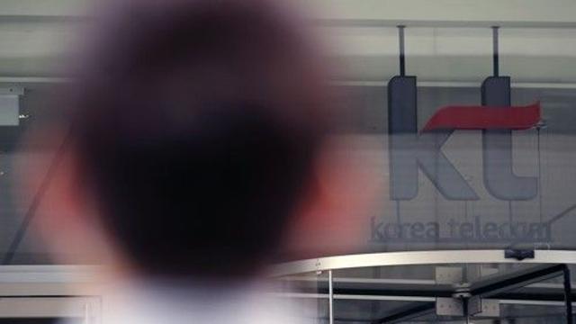 부천서도 KT 소액결제 피해 신고 5건…총 411만원 규모(종합)