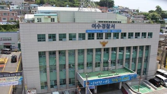 '치안 유지 뒷전' 순찰 중 족구 뛴 여수 경찰…대기발령 조치