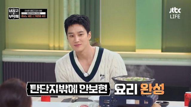 윤남노 셰프가 믿음직 스러운 이유...jpg