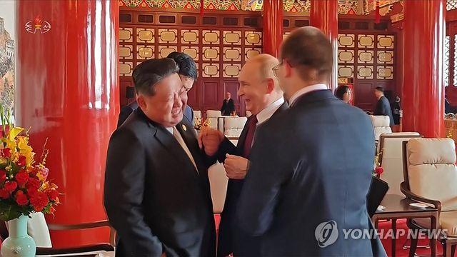 러 