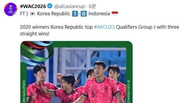 이민성호, U-23 아시안컵 예선 전승…조 1위로 본선 진출