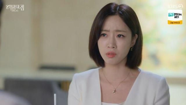함은정, 이창욱 아들→박윤재 아들로 둔갑시킨 이가령 악행에 경악 (‘여왕의 집’)[종합]