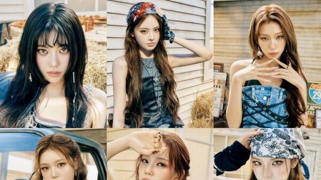 izna(이즈나), 'Not Just Pretty' 첫 콘셉트컷 공개…Z세대 감성 '와일드 당당美'