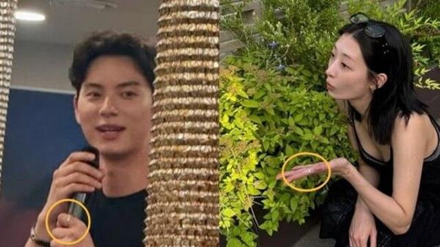 이채민·류다인, 커플링 포착 