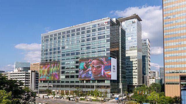 KT, 광명 일대 소액결제 피해 건 관련 KISA에 신고