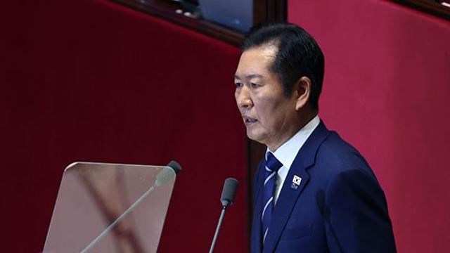 정청래 