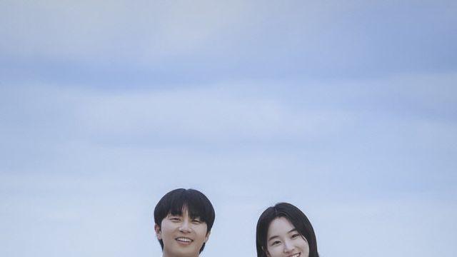 '경도를 기다리며' 연예부 기자 박서준·트러블 메이커 원지안 재회