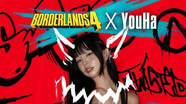 아티스트 유하, 보더랜드 4 컬래버 신곡 발매