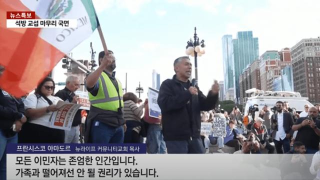 가족과 떨어질 수 없다고요?