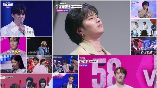 박서진-신승태-진해성-최수호, 혼신의 무대…유다이 140점 차 역전승 ‘충격’('한일가왕전')