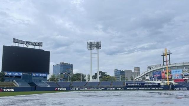 '비 안 그치는' 창원, 결국 우천 취소→17일 더블헤더 편성…10일 선발 '앤더슨 vs 신민혁' 유지 [창원 현장]