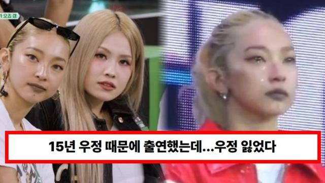 '오죠갱' 이부키, '스우파3' 콘서트 불참 진짜 이유? 매니저 남친 멤버들 출연료 빼돌려 논란