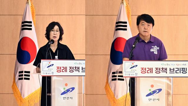 안산시, 시민 건강·지역 축제로 활력 불어넣는다...