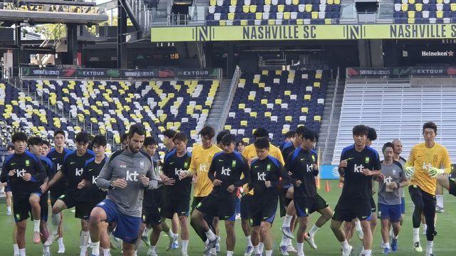원정 분위기 예상…홍명보호, 경기장 적응하며 멕시코전 준비 끝
