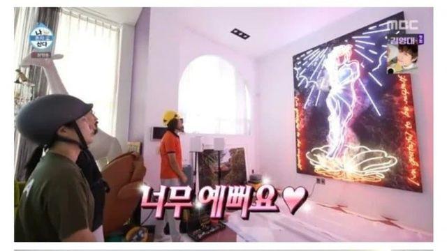 박나래 팩트로 두드려패는 코드쿤스트