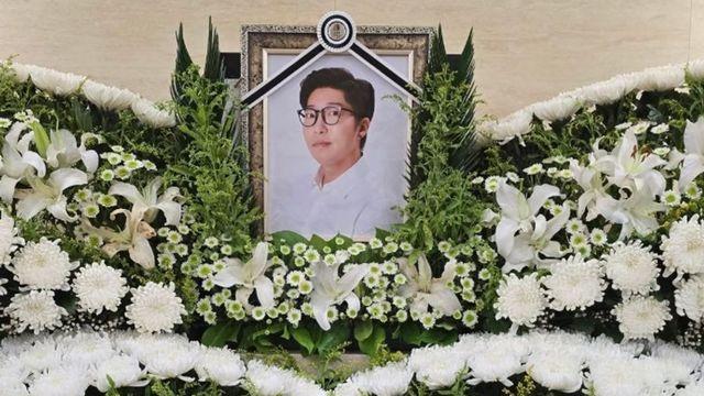 서수경, 대도서관 영정사진 공개 “누구에게나 친절하던 사람, 편히 눈 감길”