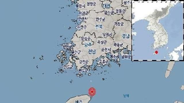 기상청 