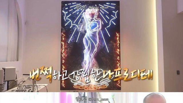 박나래 팩트로 후드려패는 코드쿤스트