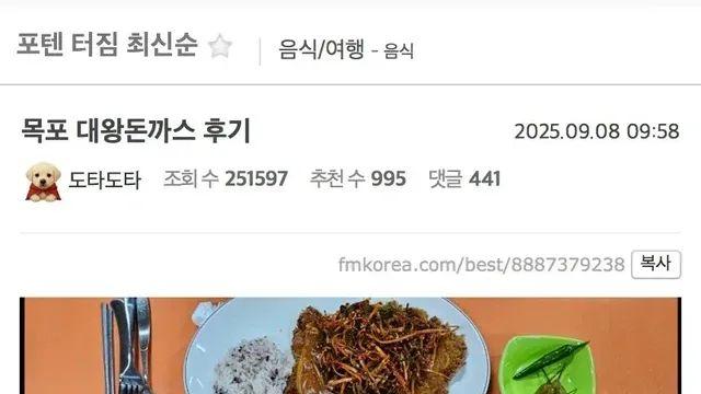 “레벨 스케일링”,,