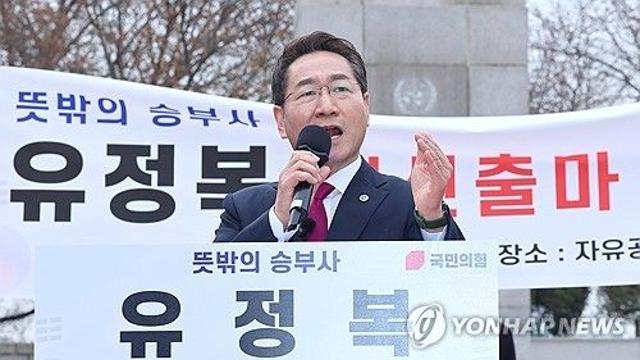 경찰, 유정복 인천시장 입건…선거법 위반·직권남용 혐의(종합)