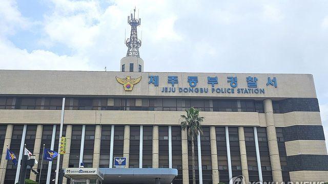 제주 한 주택서 모자 숨진 채 발견돼…경찰 조사
