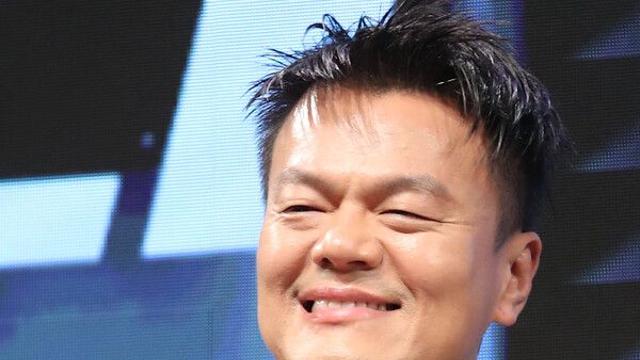 박진영, 대통령 직속 ‘대중문화교류위원회’ 공동위원장 임명