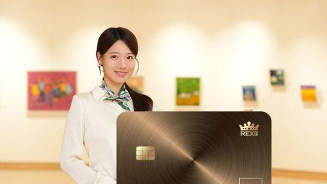 BNK경남은행, VIP 프리미엄 서비스 탑재 'REXⅡ 카드' 출시