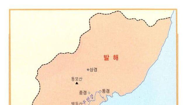 의외로 한국사에서 젤 끈질겼던 나라