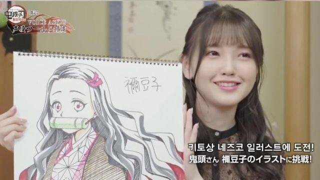 귀멸의 칼날 네즈코 성우가 그린 네즈코