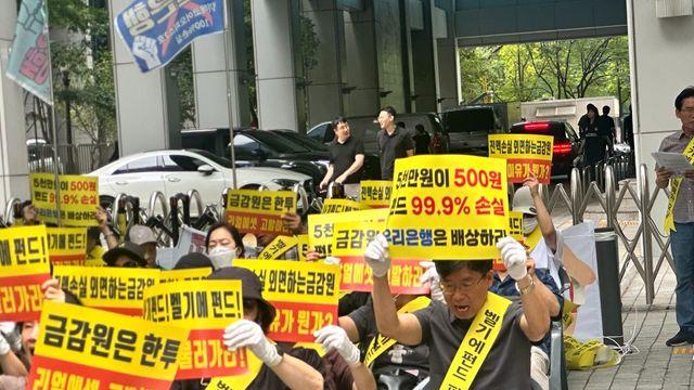 불완전판매·보이스피싱 전부 외면…우리금융 임종룡, 이재명코드 무시 논란
