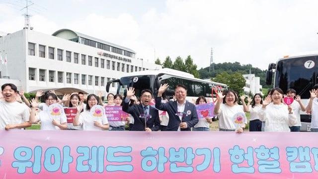 신천지예수교회 청년봉사단 ‘위아원’, 한 달 만에 7500여명 헌혈 달성…생명 나눔 앞장서