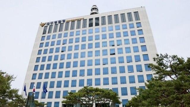 캄보디아 거점 440억대 불법 도박사이트 적발…7명 구속