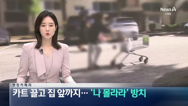 혈압혈압 한녀촌