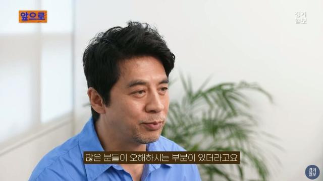 많은 분들이 오해하는 부분을 해명하는 권오중
