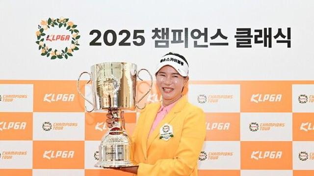 손가락 수술 이겨낸 김선미, KLPGA 챔피언스투어 통산 8승 거둬