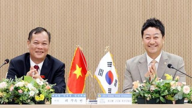 경기도의회, 베트남과 실질적 교류 확대 방안 논의
