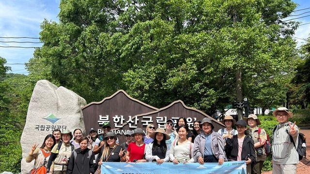 서울 등산관광센터, 누적 방문객 10만 명 돌파!...전년 동기 比 25% 증가