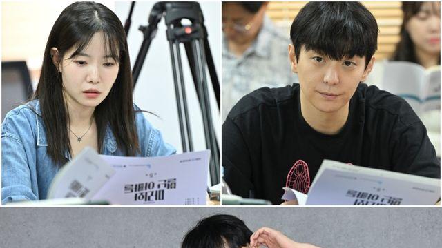‘마리와 별난 아빠들’ 하승리X현우, 가정사 극복하고 사랑 이룰까..해피 바이러스 대본 리딩 현장