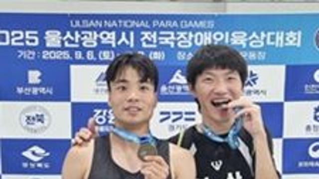 제주 장애인 육상 강현중 한국新 2개·3관왕 쾌거
